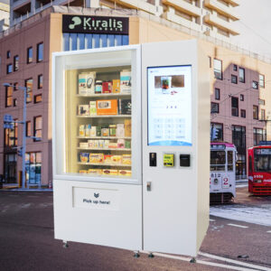 vending machine for sale new york